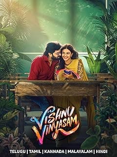 Vishnu Vinyasam