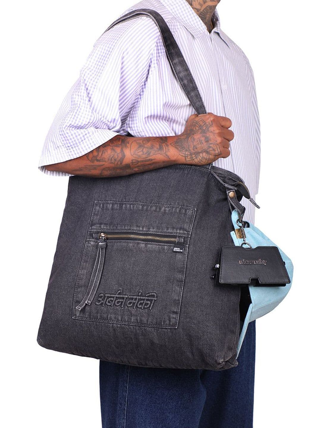 Urban Monkey Tote Bag