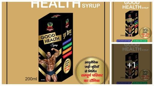 Good health syrup