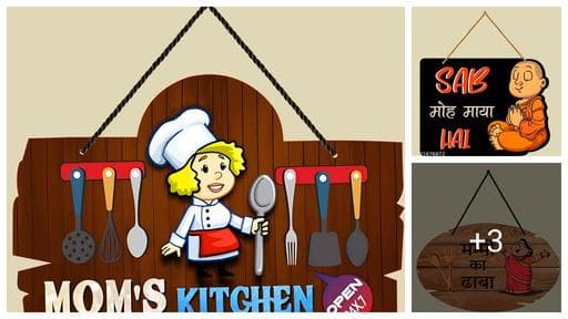 EXPLEASIA Decorative Wall Hanging Wooden Art Decoration Item for Home | Gift Items| wall art