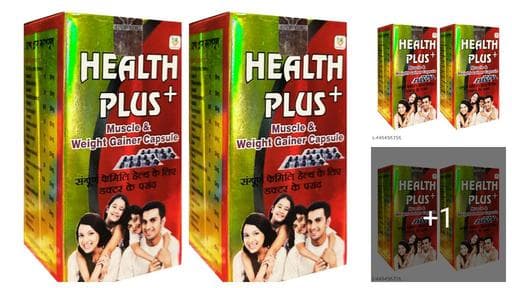 Gita Ayurved Health Plus Capsule For Men & Women Muscle Activation 100 CAP