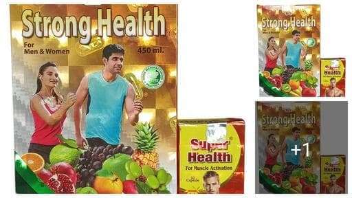Strong health syrup & super helth capsule pack of 2