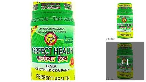 PERFECT HEALTH 50 CAPSULE FOR WEIGHT GAIN,LIVER DISEASE,GASTRIC (PACK OF1)