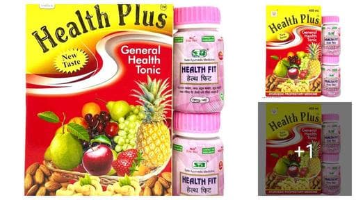 HEALTH PLUS SYRUP AND SB HEALTH FIT CAPSULE (PACK OF 3)