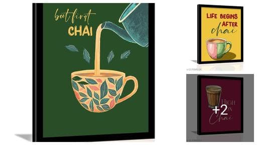 Walllane -Kitchen Home Decoration Wall Painting Restaurant Art With Frame For Living Room Bed Room Hotel Wall Decor Digital Reprint Engineered Wood Set of1 (10X13)