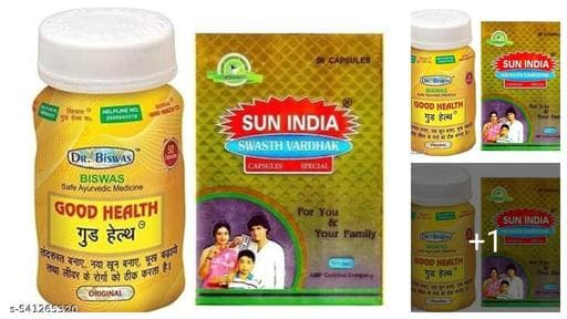 Swasth Vardhak Capsules (50 Caps and Good Health Combo Pack
