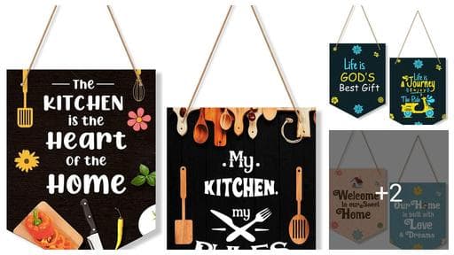 SDF Lovely Designs with Wooden Wall Hanging For Home Decoration | Wall Decoration | Gift items |Living Room - Multicolor, (Pack of 2)