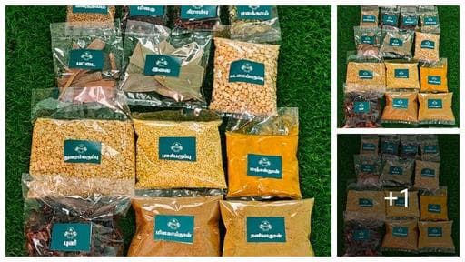 DELIGHT PRICE WEEKLY 2ND COMBO OF SPICES AND MASALA