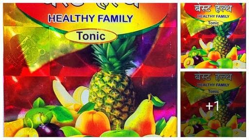 Ayurvedic Best Health Healthy Family Tonic For Good Health Wellness || PACK OF 1