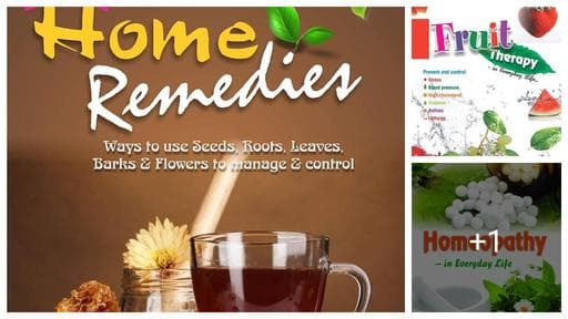 Home Remedies - Kithen Remedies For Day To Day Health Problems | English | Ayurveda | Paperback | All Age Groups | Book | 9789357941440