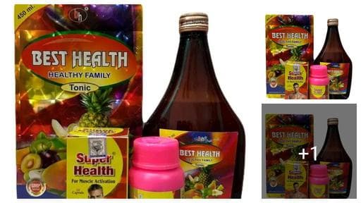 Best Health Syrup & Super Health Capsule For Healthy Family, Body Building, Muscle Wasting, Natural Source Of Vitamin, Calcium, Minerals ( PACK OF 2 )