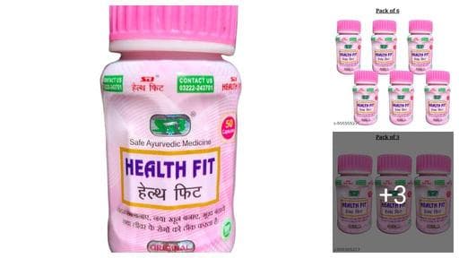 SB Health Fit Capsule - Pack of 4 ( 4 x 50 caps )