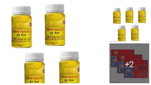 50 pcs Pack of 4 Dr + Bis +was Sehat Rozana Routine