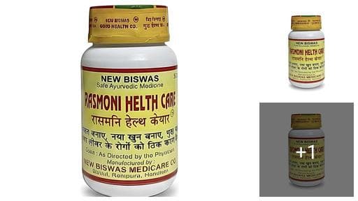 Rashmonni Health Caree 50pcs – Strength Booster, Blood Support, Appetite Improvement & Liver Health Formula Pack of 1