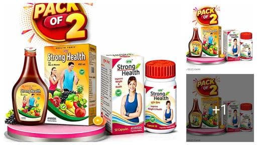 STRONG HEALTH SYRUP450 ML WITH STRONG HEALTH CAPSULES 50 (Pack of 2)