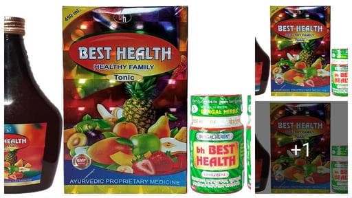 BEST HEALTH CAPSULE & BEST HEALTH VITAMIN TONIC FOR FAMILY HEALTH WELLNESS,COMPLETE FAMILY HEALTH TONIC FOR WEIGHT GAIN,ACIDITY,ANE MIA,IMMUNITY BOOSTER, LIVER OR DIGESTIVE DISORDER,NATURAL SOURCE OF